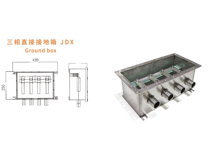 Earthing system,Ground box,Ground Protective box,Cross connection box